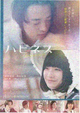 钩魂夜