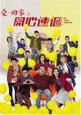 刺芒纪元