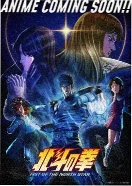 苍耳咒师